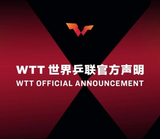 善良的姐妹们