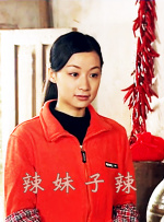 绑架案事件